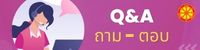 QA